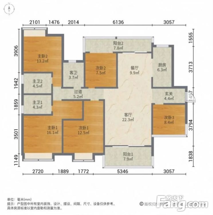 户型图