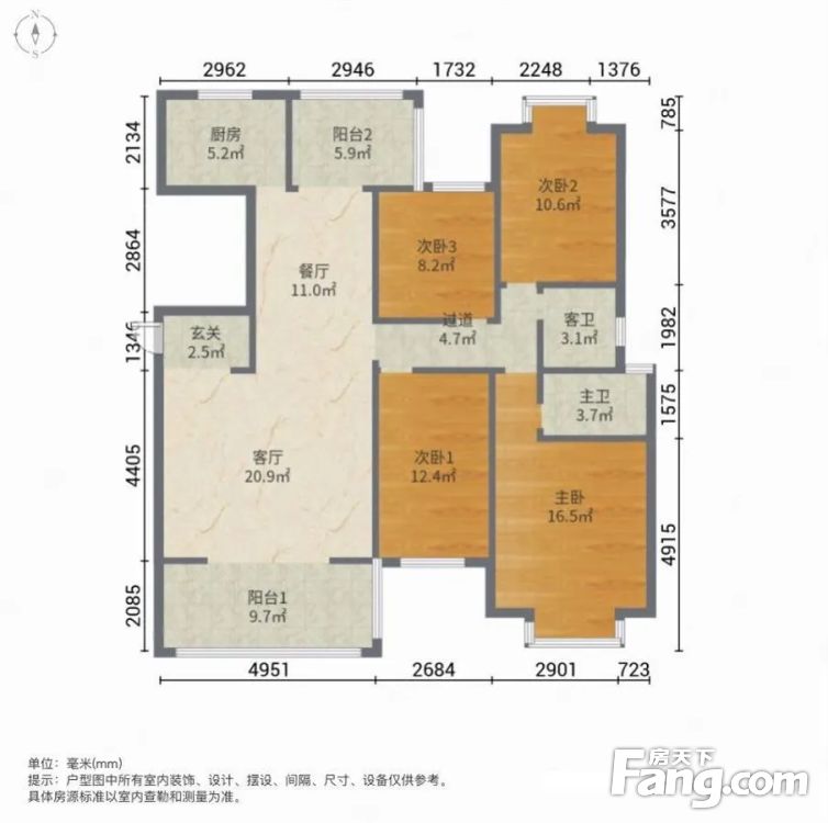 户型图