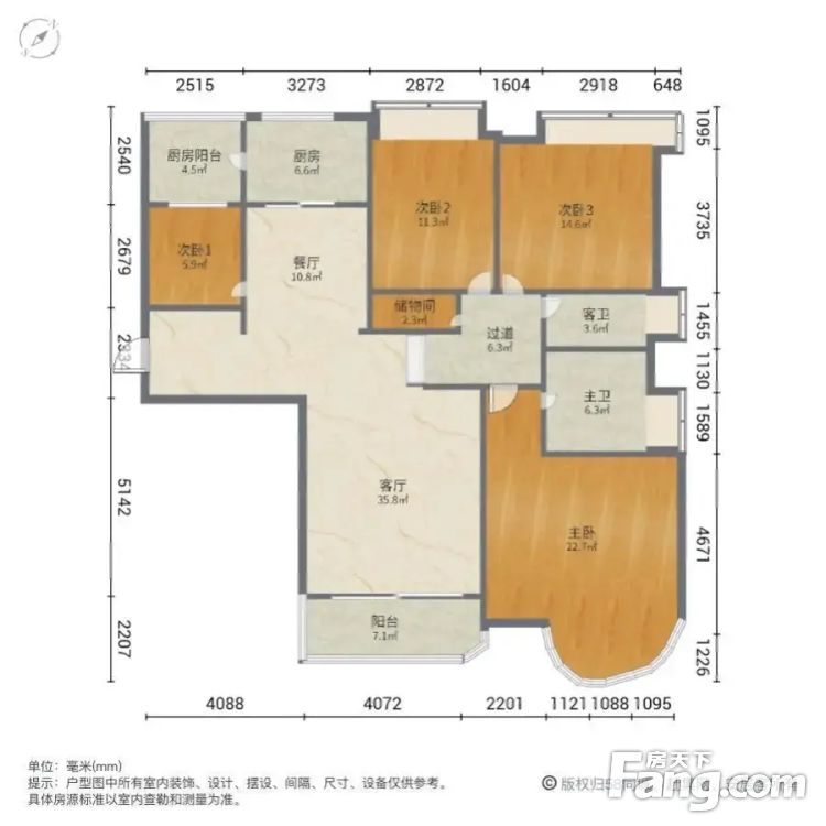 户型图