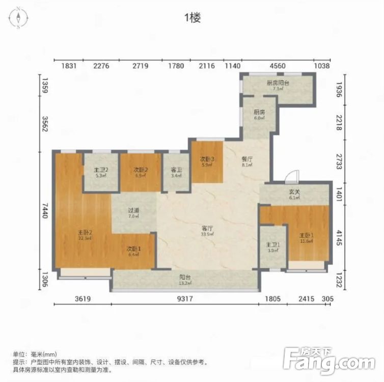 户型图